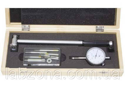 Нутромір НІ ни-160