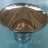 Ковпак Ø 250 з оцинкованої сталі для витяжки круглої форми Товщина цинку 0.7мм, фото 2