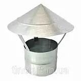 Зонт Ø 135 з оцинкованої сталі на витяжку круглого перерізу Товщина цинку 0.7 мм, фото 8