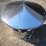 Ковпак Ø 250 з оцинкованої сталі для витяжки круглої форми Товщина цинку 0.7мм, фото 9