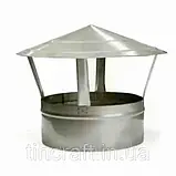 Грибок Ø 180 з оцинкованої сталі для витяжки круглого перетину Товщина цинку 0,5 мм, фото 10