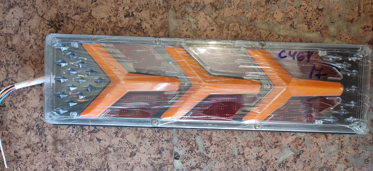 Ліхтари задні універсальні світлодіодні 24 вольти, фото 1