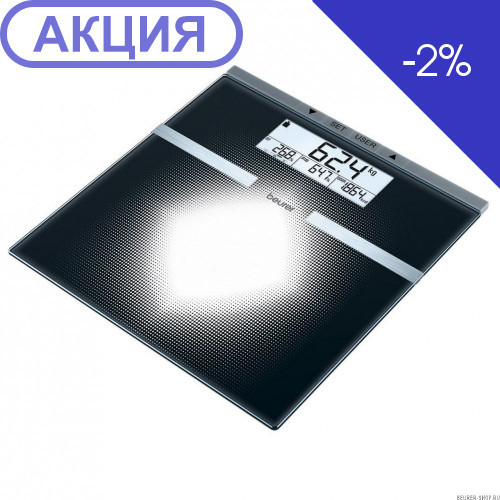 Купить Beurer Весы диагностические BG 21, цена 2106 ₴ — Prom.ua (ID ...
