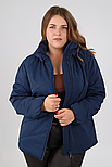 Демісезонна жіноча куртка Finn Flare FBC16002-101 Plus Size темно-синя XL, фото 3