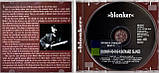 Музичний сд диск BLONKER Journey to the windward islands (1995) (audio cd), фото 2