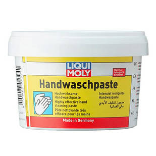 Паста для очищення рук - HANDWASCHPASTE 0.5 л.