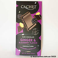 Cachet Ginger Blackberry flavour dark chocolate 57 cacao черный шоколад с имбирем и ежевикой 100г