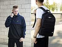 Анорак мужской + Рюкзак городской спортивный Nike (Найк) Спортивный комплект Ветровка + Портфель синий