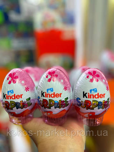 Киндер Сюрприз 100 лет Дисней Kinder Surprise 100 years Disney 20г (ID ...