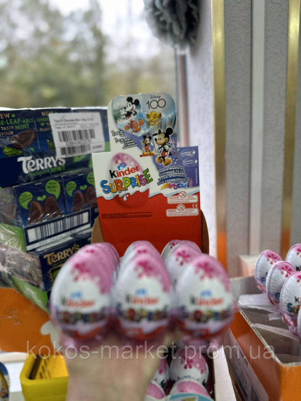 Киндер Сюрприз 100 лет Дисней Kinder Surprise 100 years Disney 20г (ID ...