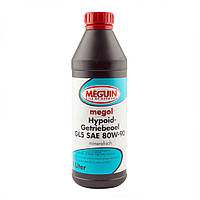 Трансмиссионное масло Meguin HYPOIDGETRIEBEOEL GL5 SAE 80W-90 1 л