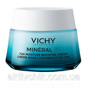 Крем для всіх типів шкіри обличчя зволоження 72 години Vichy Mineral 89
