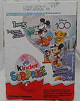 Kinder Surprise Disney киндер сюрприз шоколадное яйцо" Серия 100 лет Диснею" 36 штук