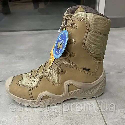 Купить Тактические берцы YDS Waterproof койот, военные всесезонные ...