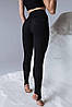 Утеплені лосини на кожен день TOTALFIT TY1-C10 зі штрипками утяжка з італійського термобіфлексу (розміри: XXL-4XL) чорні, фото 3