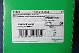 Автомат диференціальний Schneider Electric АД63 1Р+N 16А 30 мА тип C Іспанія дифавтомат 11473, фото 4