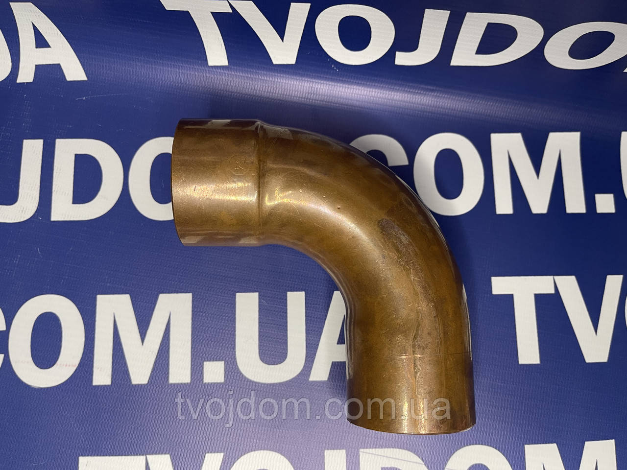 Мідна дуга однорозрубна під 90º Ø54mm