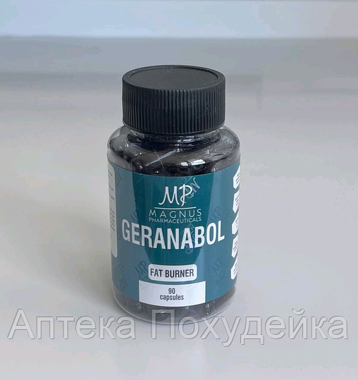 аналоги сибутрамина