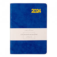 Щоденник Leo Planner А5 датований 2024 Case синій (252424)