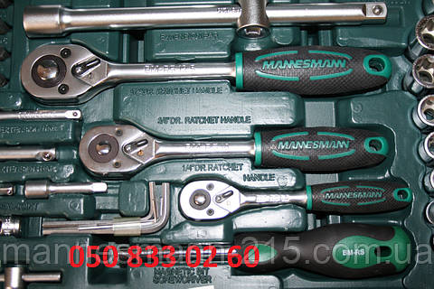 Немецкий Набор инструментов набір інструментів Ключей M98430