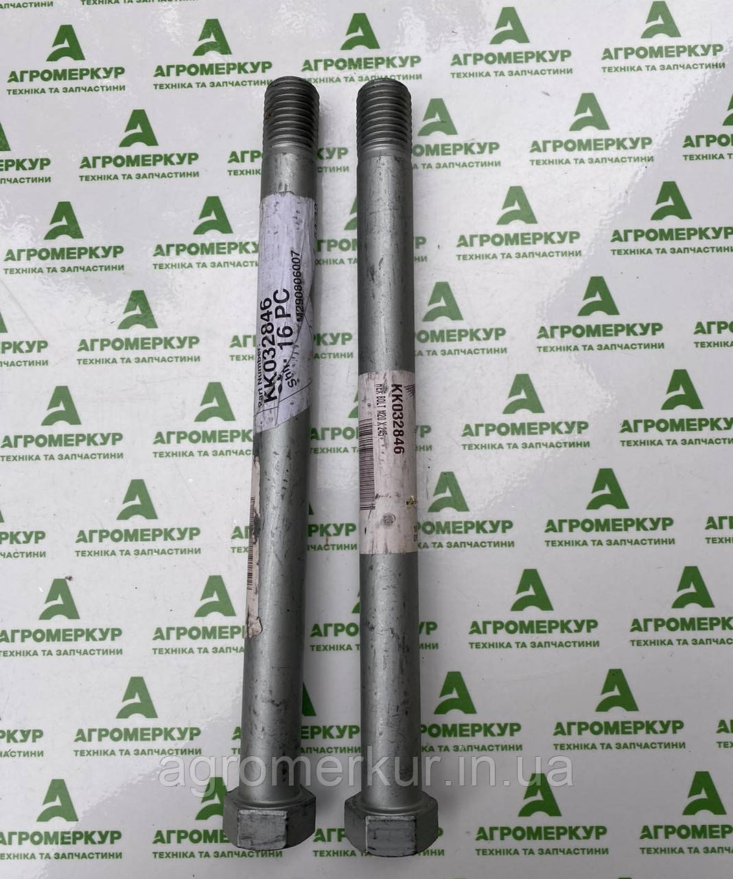 Болт М20x245 kk032846 Kverneland