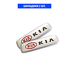 3D Килимки в салон - Kia Shuma (4 килимики з перемичкою + багажник) (Eva-матеріал), фото 6