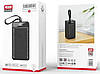 Портативний Power Bank XO-PR159 60000 mAh зовнішній акумулятор повербанк для смартфона швидка зарядка ліхтарик, фото 7