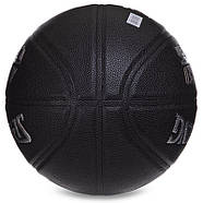 М'яч баскетбольний Spalding Advanced TF Control No7, фото 4