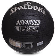 М'яч баскетбольний Spalding Advanced TF Control No7, фото 3