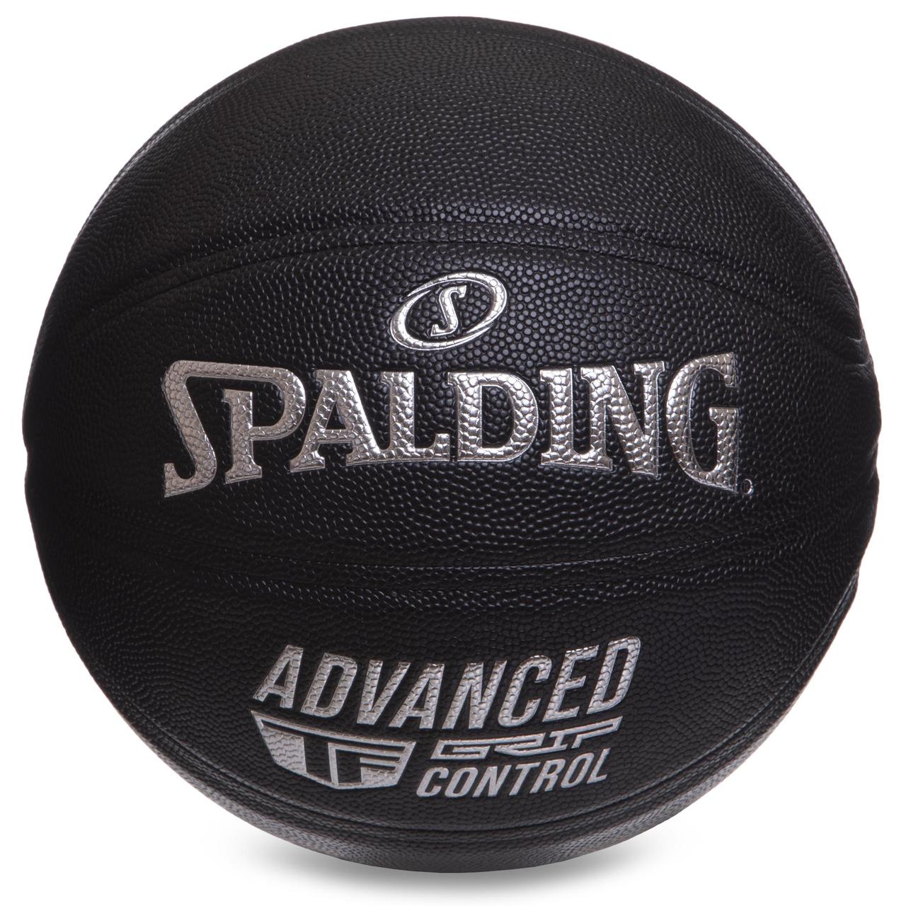 М'яч баскетбольний Spalding Advanced TF Control No7, фото 1