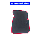 3D Килимки в салон - Kia Shuma (4 килимики з перемичкою + багажник) (Eva-матеріал), фото 3