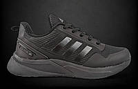 Мужские кроссовки Adidas ТЕРМО осень/зима водооталкивающая ткань черные р. 41
