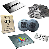 Вироби з алюмінію