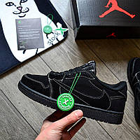 Мужские кроссовки Nike Air Jordan 1 Low Travis Scott Black (Черный) Найк Джордан кожа замш нубук текстиль