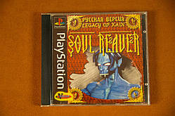 Диск для Playstation (Для чіпованих приставок), гра Legacy of Kain Soul Reaver