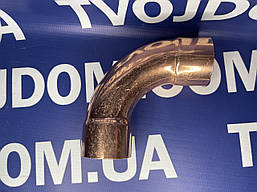 Мідна дуга двораструбна під 90º Ø42mm