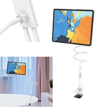 Тримач підставка для планшета 7-10 дюймів гнучкий кріплення на ліжко або стіл універсальний Hoco PH24