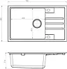 Кухонна мийка Alveus 130 Intermezzo 1313055, фото 3
