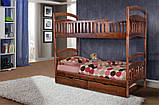 Ліжко "Кіра" двоярусна дерев'яна (Мікс Меблі), фото 2