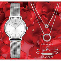 Подарунковий набір для дівчини Baosaili BOX IBSO Silver годинник Baosaili, браслет і ланцюжок із кулоном