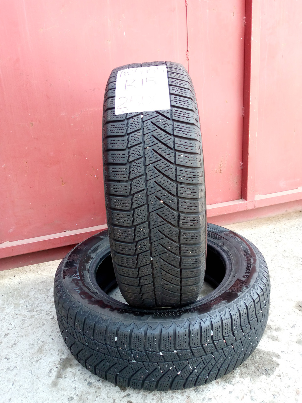 Гума 185/65 r15 (ID#1989805404), цена: 2500 ₴, купить на Prom.ua