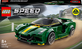 LEGO Speed Champions Lotus Evija 247 деталей (76907)