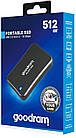 Зовнішній SSD накопичувач 2.5" USB  512GB Goodram HL200 (SSDPR-HL200-512), фото 5