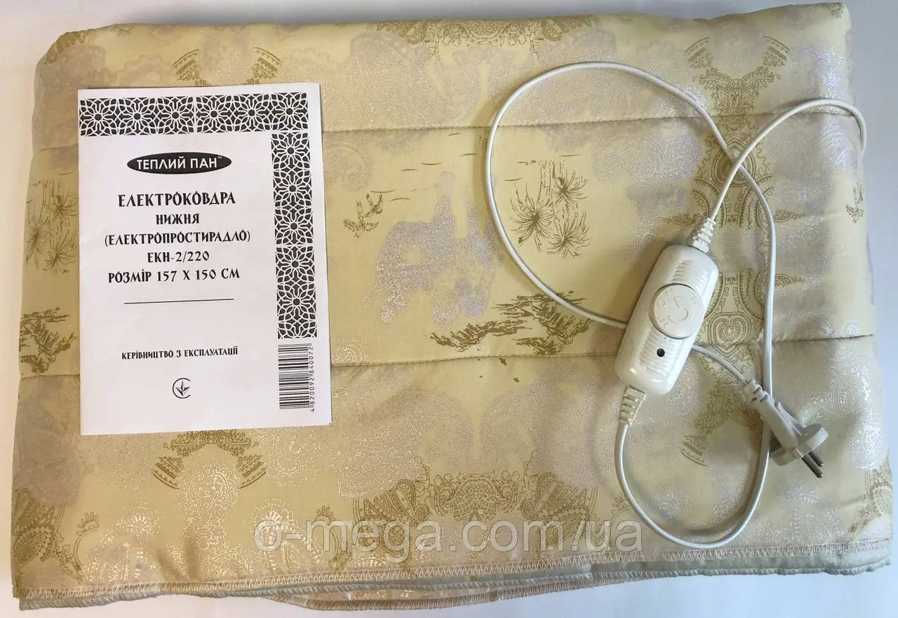 Електропростирадло SHINE ЕКН-2/220 ДСТУ (157x150 см)