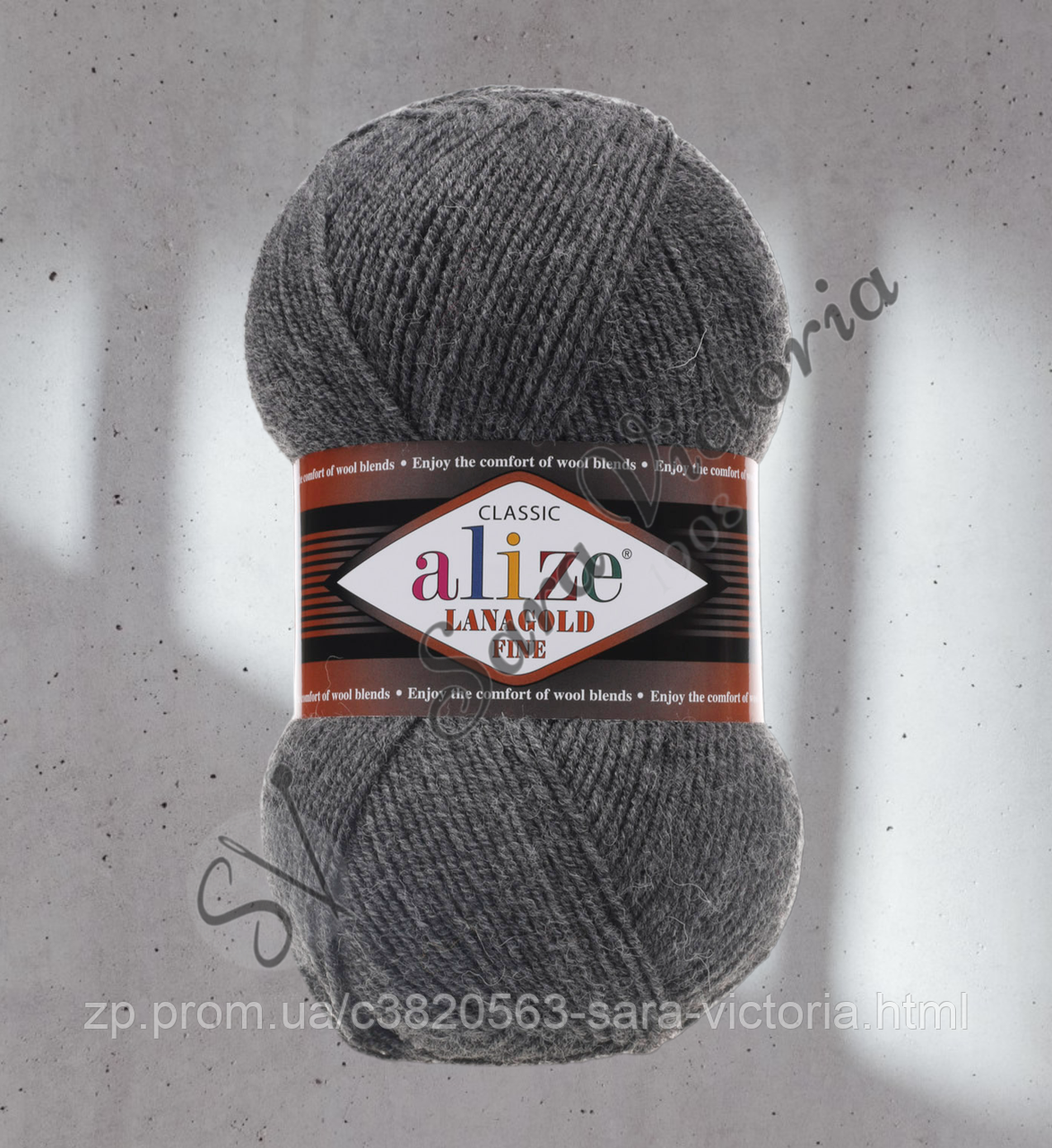 Сіра меланжева пряжа напіввовна 390 м 100 г Alize LanaGold Fine (алізе ланаголд файн) 182 середньосірий меланж, фото 1