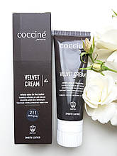 Крем для взуття в тюбику Coccine velvet cream Темно-сірий