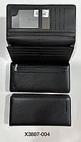 Чоловіче портмоне клатч BALISA X3807-004 Black. Купити чоловічі гаманці гуртом і в роздріб в Україні.