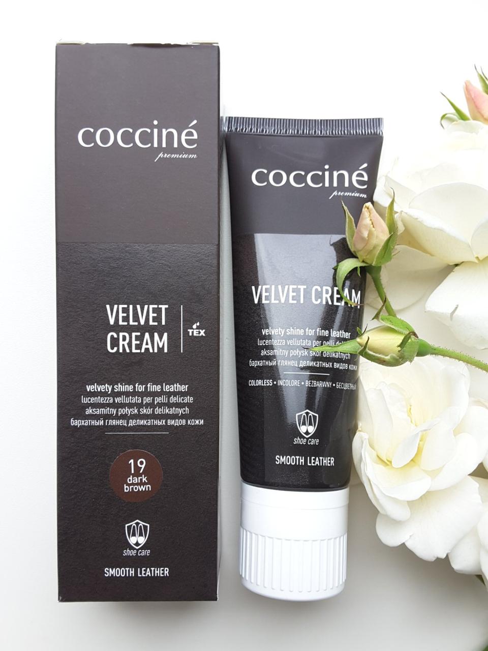 Крем для взуття в тюбику Coccine velvet cream Темно-коричневий