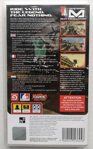 Dave Mirra BMX Challenge UMD PSP ID 1989820629 580 Prom.ua