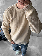 Мужской свитер с дырками, рваный